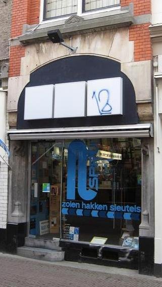 Voorstraat 273 situatie vóór restauratie