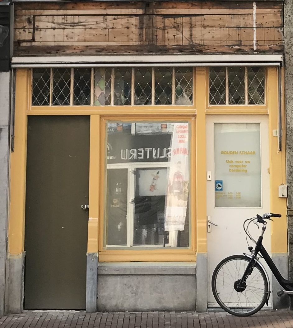 Visstraat_11_detail
