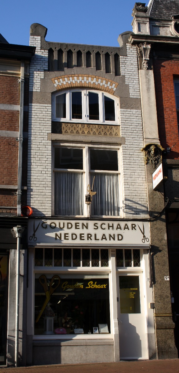 Visstraat_11_vóór_de_renovatie